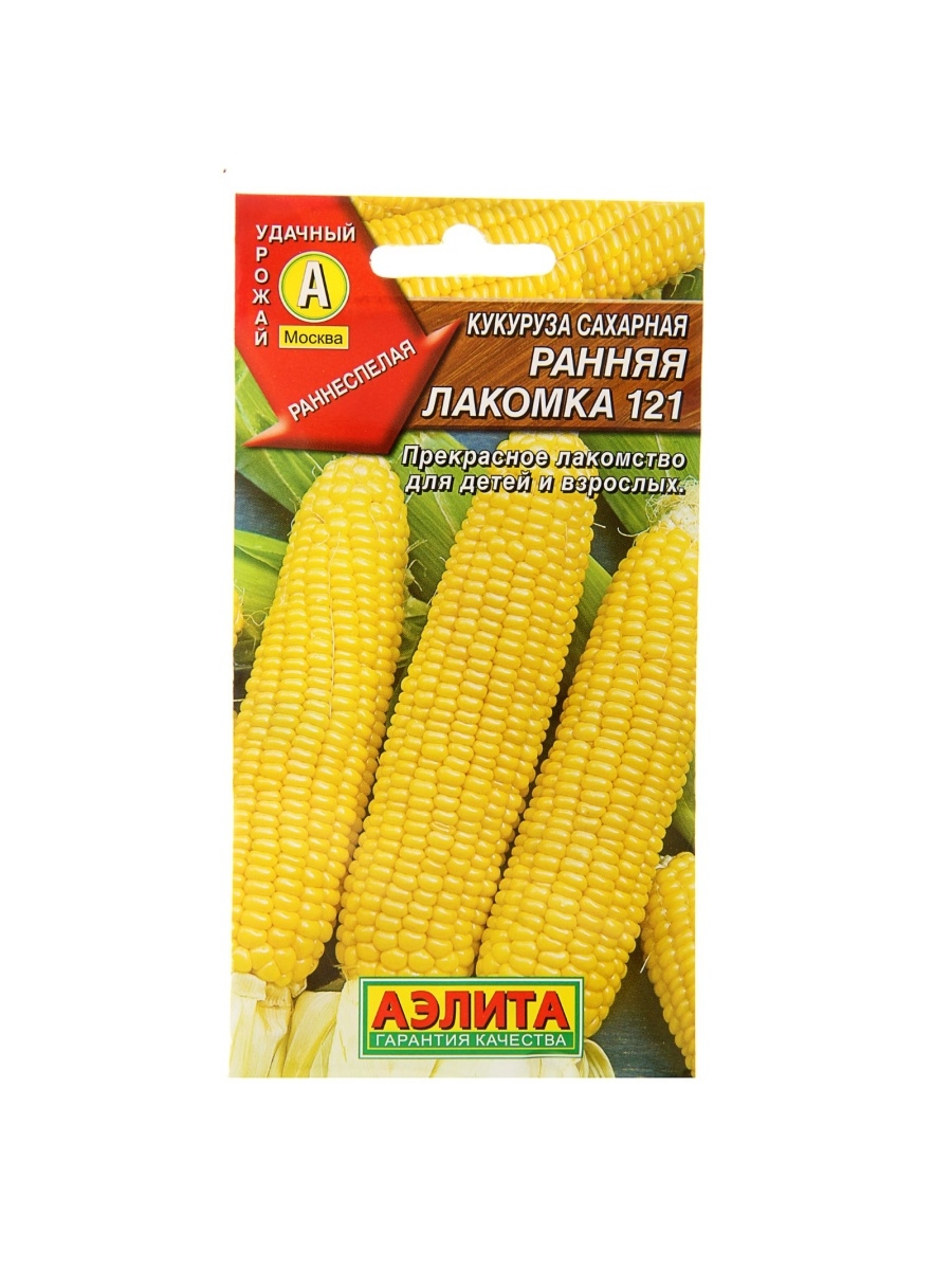 Семена Кукуруза Ранняя лакомка сахарная 121 7гр Аэлита цв *10/500