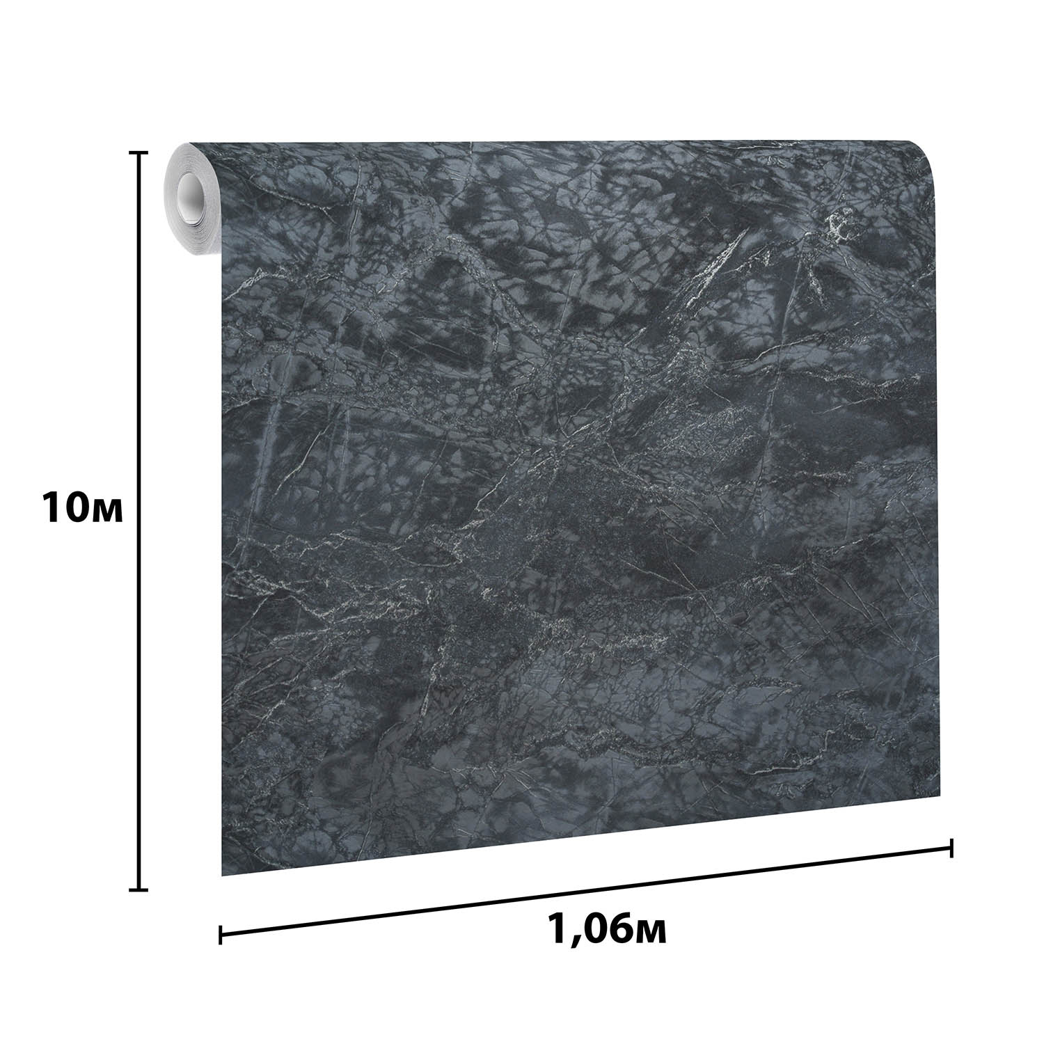 Обои флиз. Артекс Комильфо (графит) 11447-05 10х1.06м *1/6