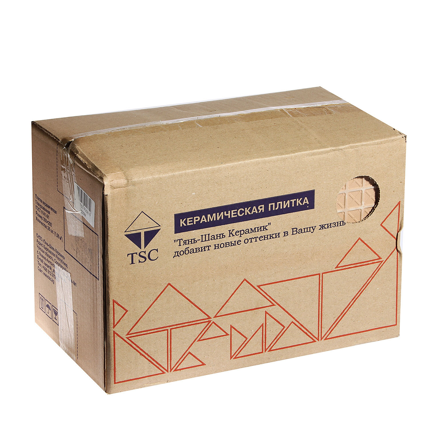 Плитка 30х20 см настенная 1.56 м² Lasselsberger Ceramics Калакатта, белый