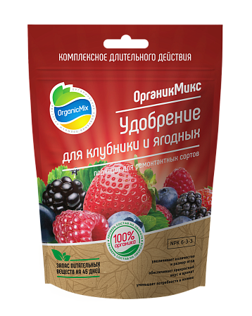 Удобрение для клубники и ягодных Organic Mix, 200 г