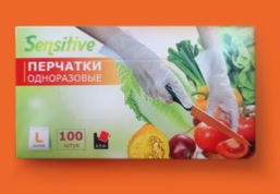 Перчатки полимерные ТПЭ (термопл.эластомер) одноразовые M (средний) 100шт TPE001M "А.Д.М." *1/10 Перчатки полимерные ТПЭ (термопл.эластомер) одноразовые M (средний) 100шт TPE001M "А.Д.М." *1/10