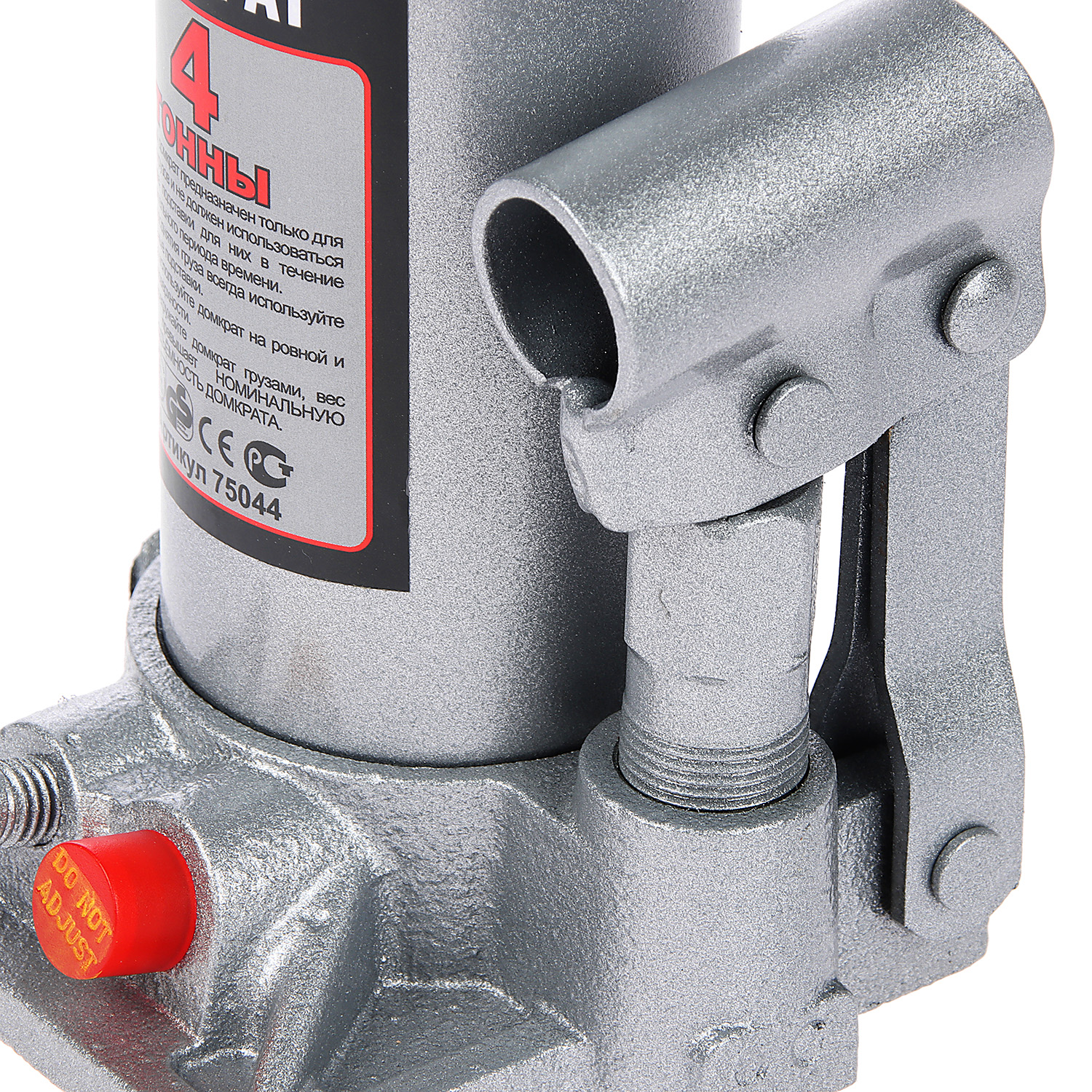 Домкрат гидравлический бутылочный 4т высота подъема180-350 (кейс) (75044) СЕРВИС КЛЮЧ *1/6