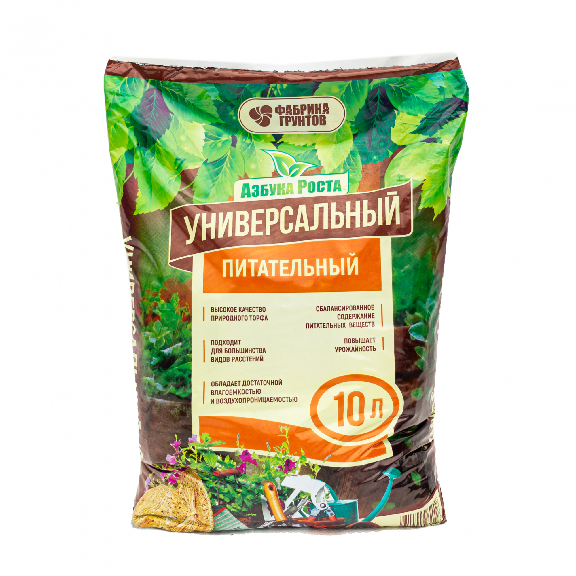 Почвогрунт 10 л универсальный «Азбука роста» Фабрика грунтов Почвогрунт 10 л универсальный «Азбука роста» Фабрика грунтов