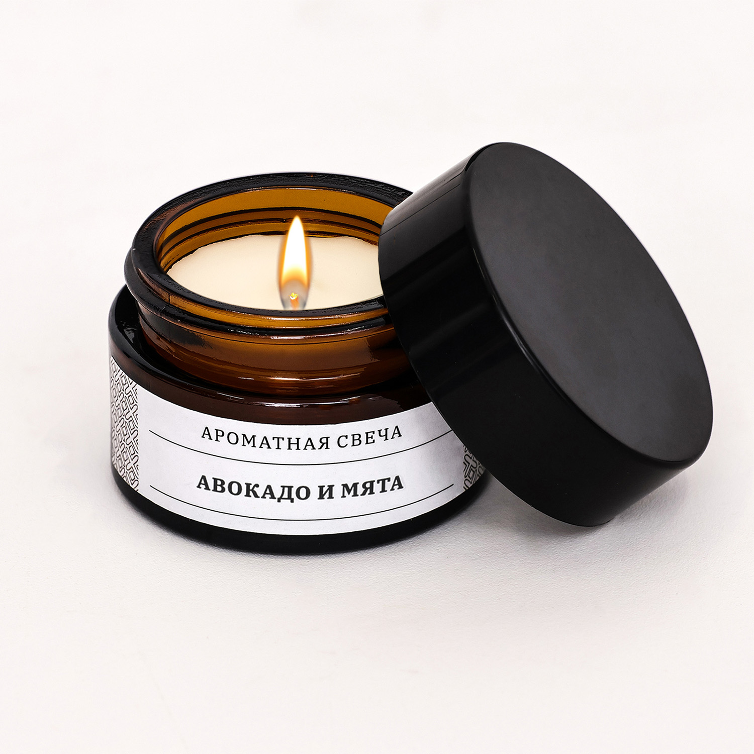 Свеча ароматическая в банке "Авокадо и Мята", 12 гр 9485081