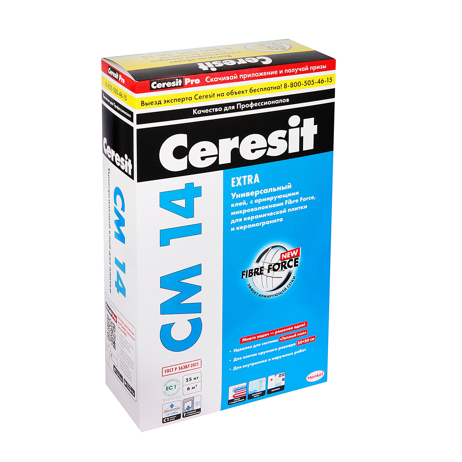 Клей для плитки 25 кг Церезит СМ 14 Extra, С2 Т