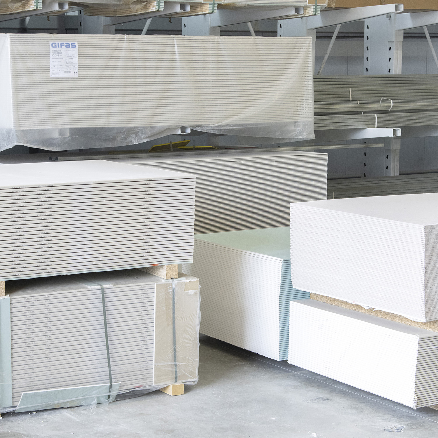 Гипсокартон 9.5х1200х2500 мм KNAUF, 3 м², полукруглая утоненная кромка, стандартный