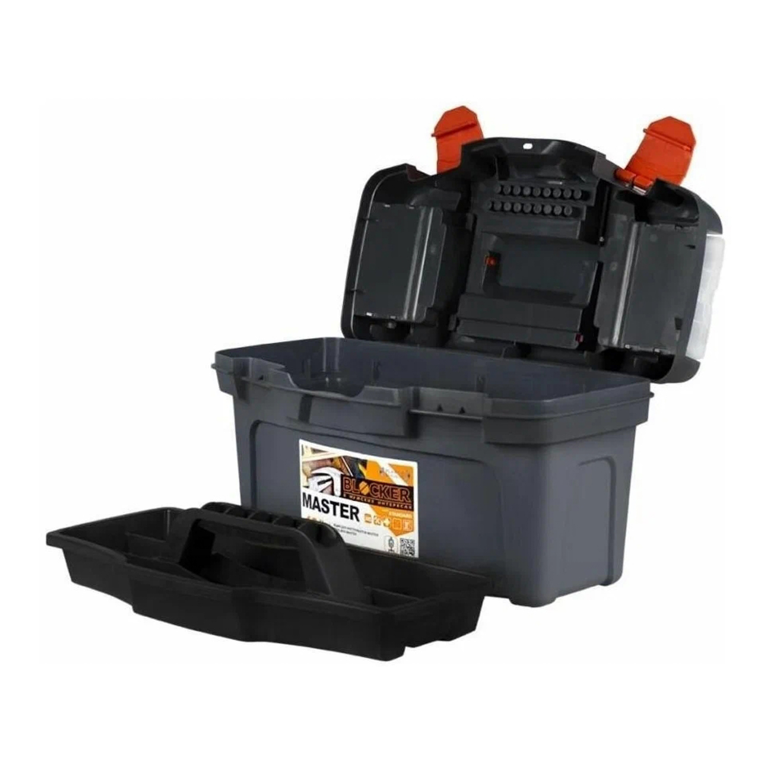 Ящик д/инструмента пластм. "Blocker Master 16" черный/оранжевый BR6004ЧРОР *1/8