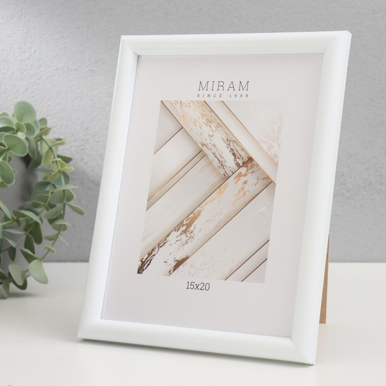 Фоторамка пластик "МИРАМ" 15х20 см белый (пластиковый экран) 7786743