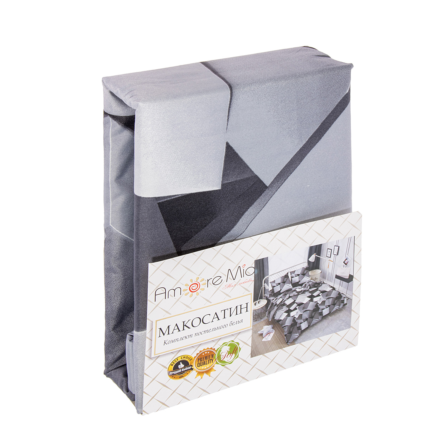 Постельное белье 1,5сп макосатин Amore Mio 93636 Box, наволочки 70*70 - 2шт *1