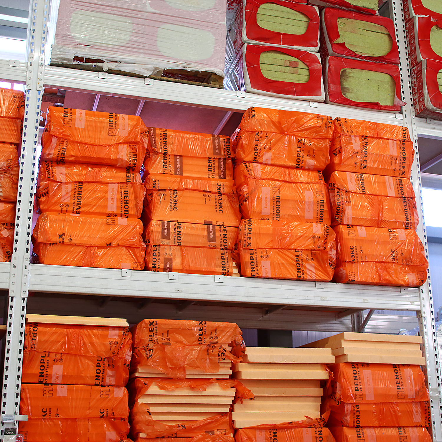 Пенополистирол 50х1185х585 мм, экструдированный, Пеноплэкс Комфорт Т-15, 4.85 м²