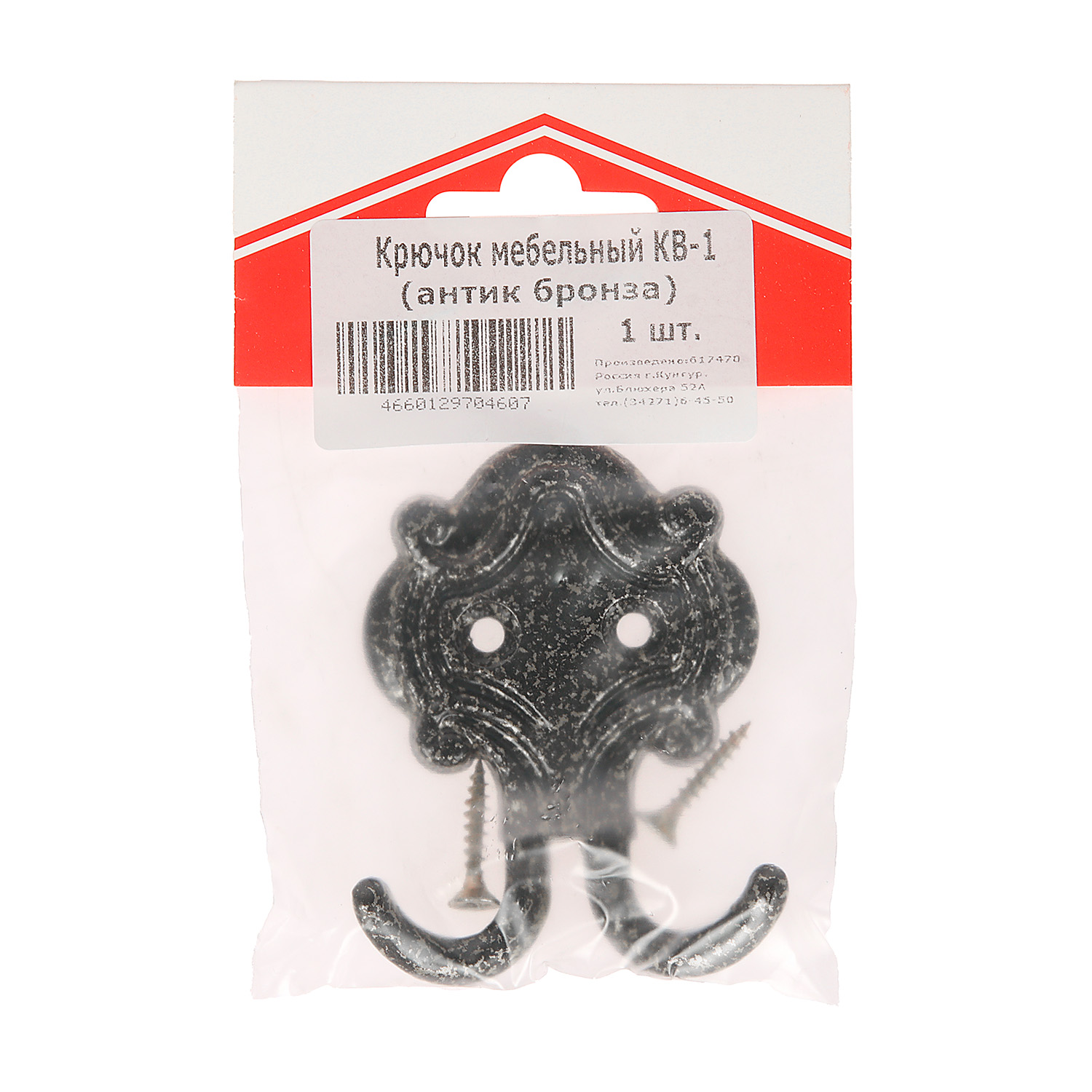 Крючок мебельный АНТИК БРОНЗА КВ-1 "Точки" ДомоСтрой *10/100