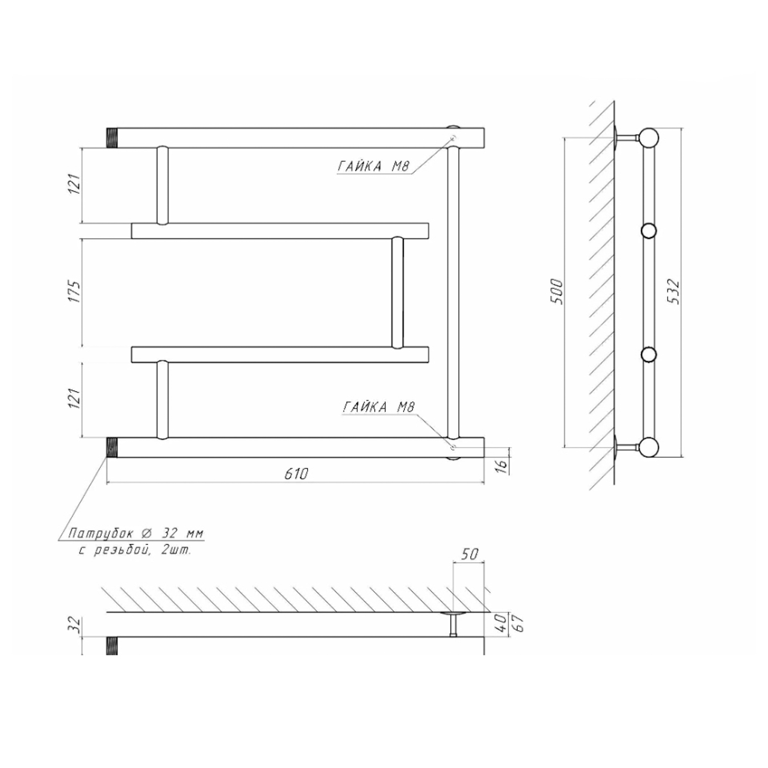 Полотенцесушитель Лесенка 610х500/500 Ø1"(25мм) 4 полки (тропик) TERMAX *1 Полотенцесушитель Лесенка 610х500/500 Ø1"(25мм) 4 полки (тропик) TERMAX *1