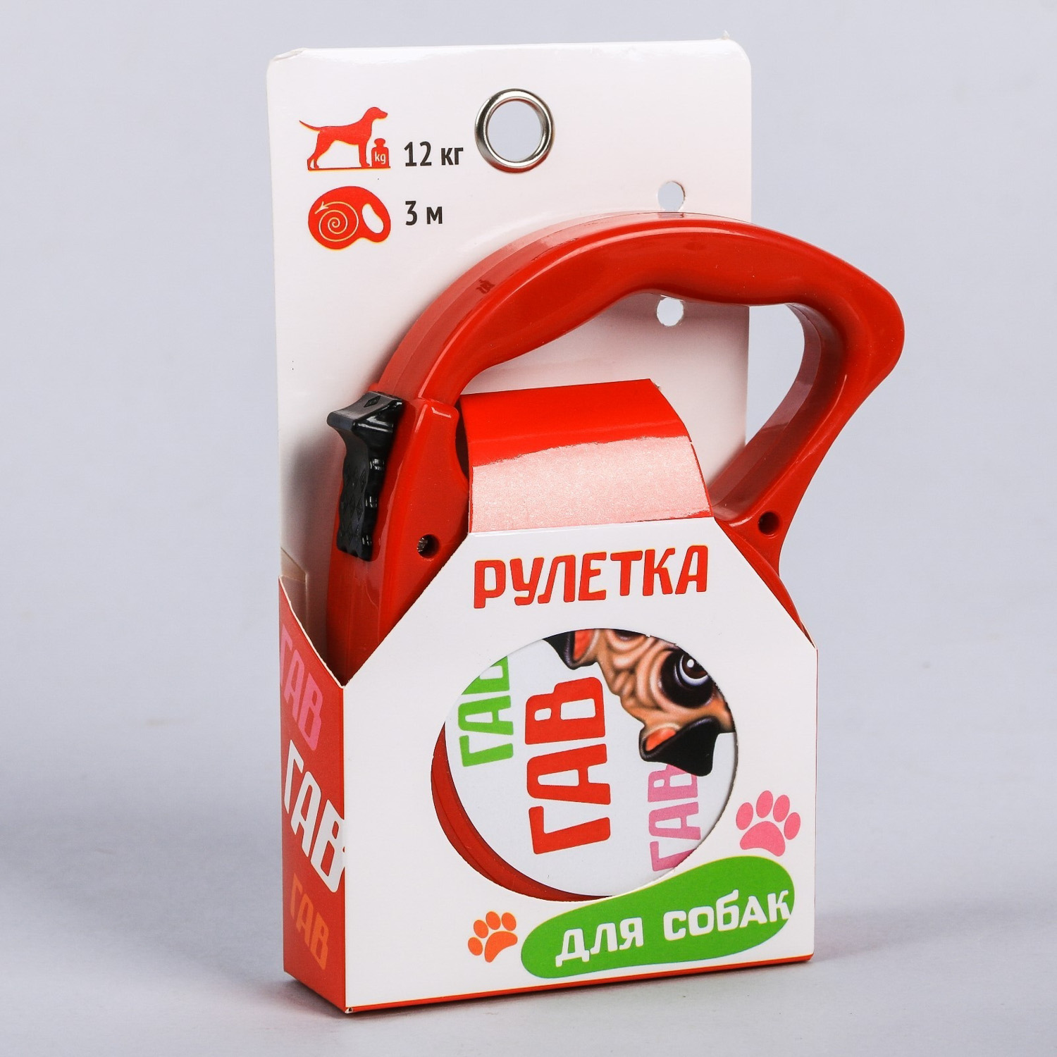 Рулетка "Гав гав", 3 м, вес животного до 12 кг, красная  4077212