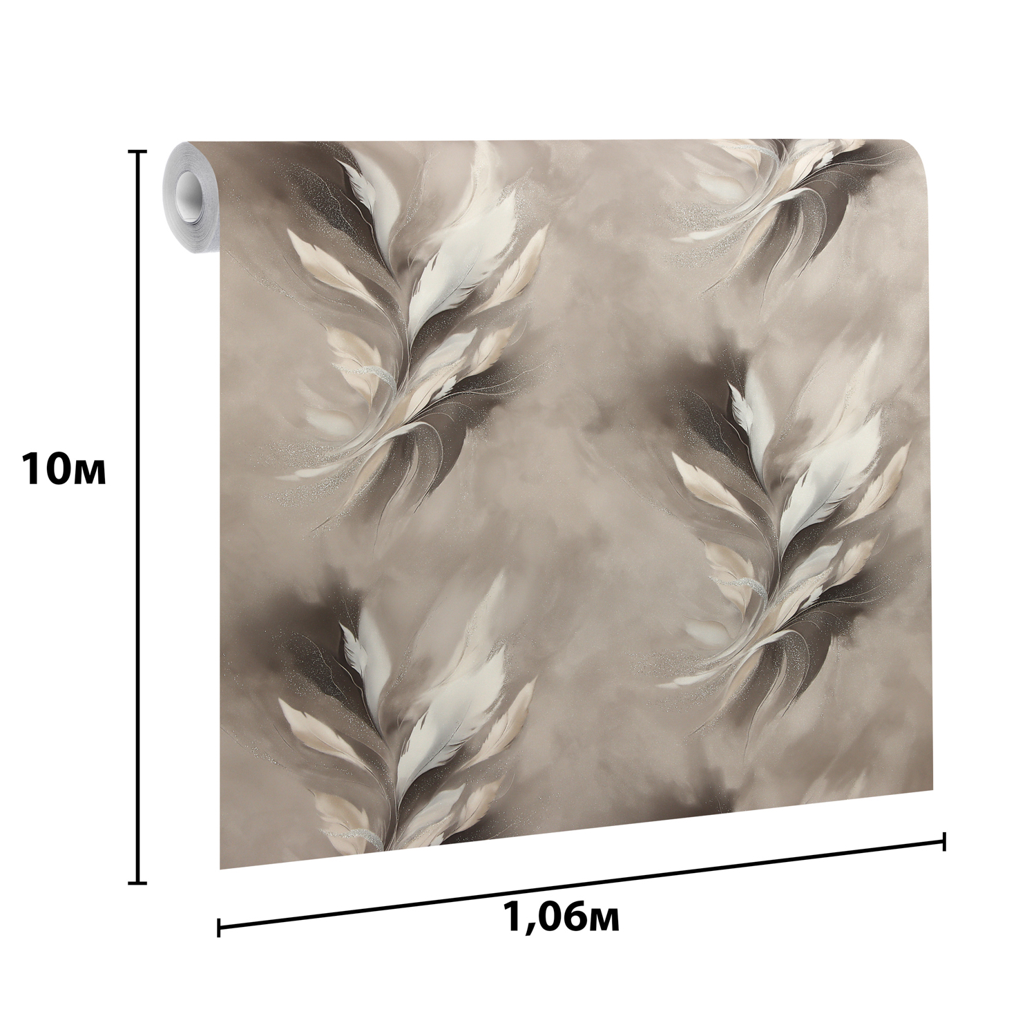 Обои флиз. Артекс Лаунж (кор.) 11316-04 10х1.06м *1/9