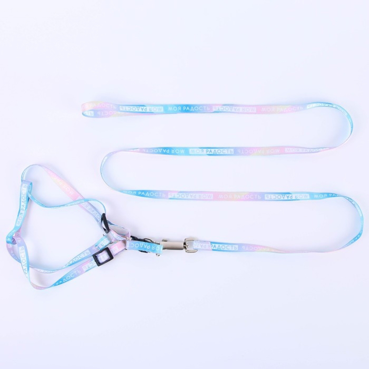 Комплект "Моя радость" капрон 1 см 1-слойный, шлейка 24-36 см, поводок 120 см   7557286