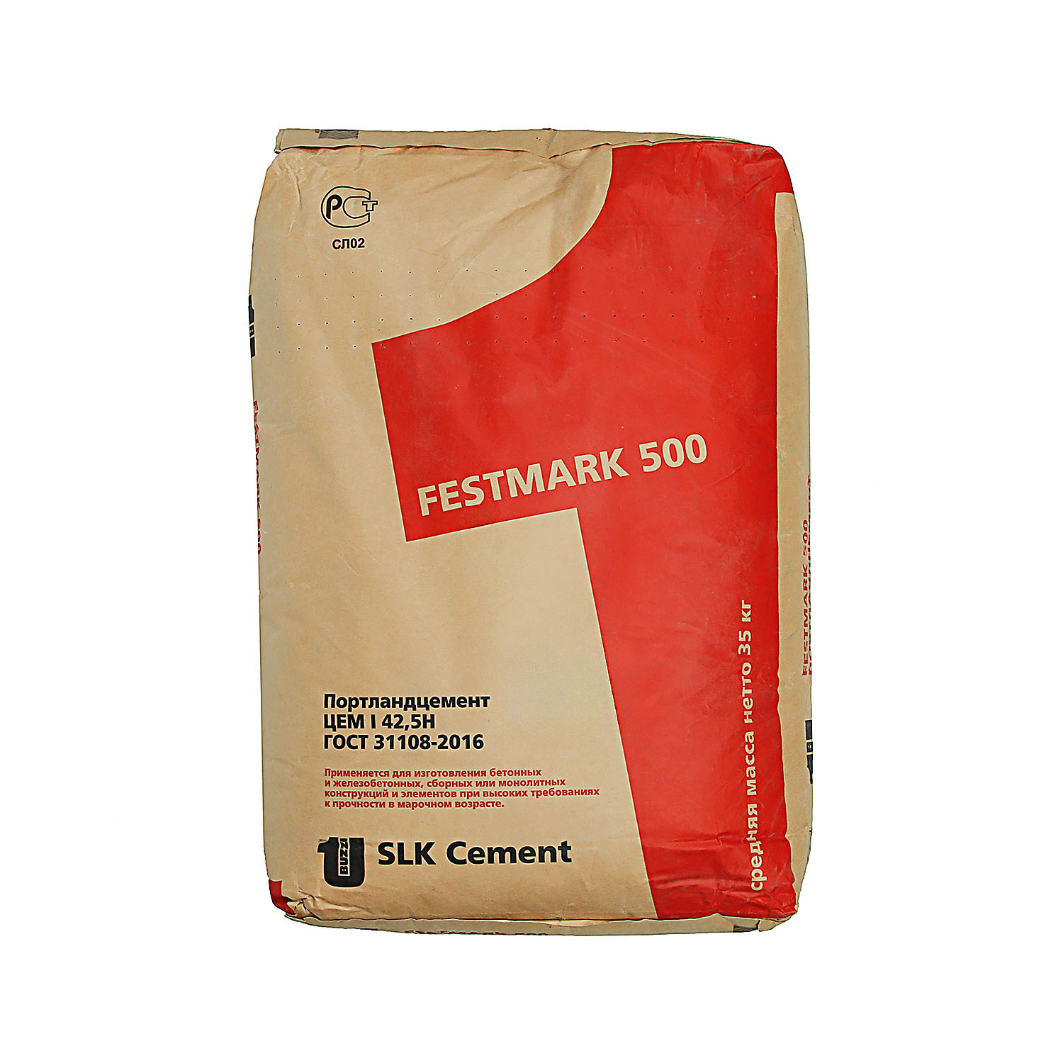 Цемент 35 кг SLK Cement Festmark 500, ЦЕМ I 42.5 Н, Д0