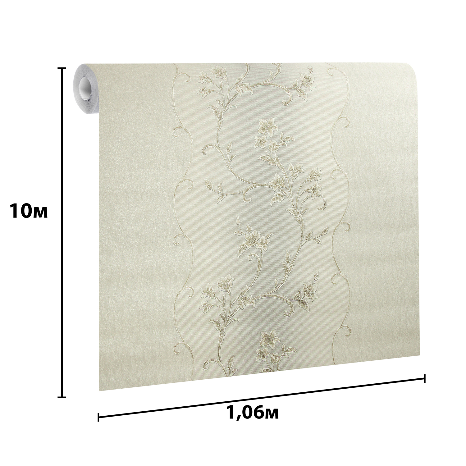 Обои флиз "HomeColor"   PROTECT-CASA (сер.) HC31235-24a 1,06*10м *1/8