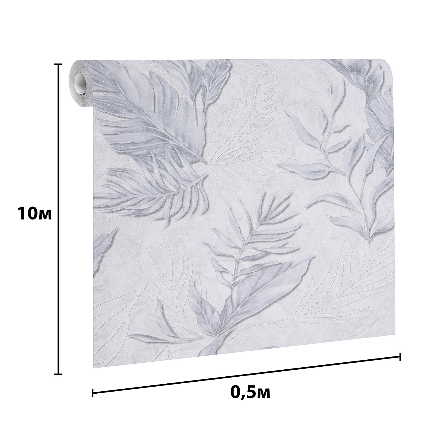 Обои дуплекс 222165-21 (23ДТА) Амина  *15 (Гомель)