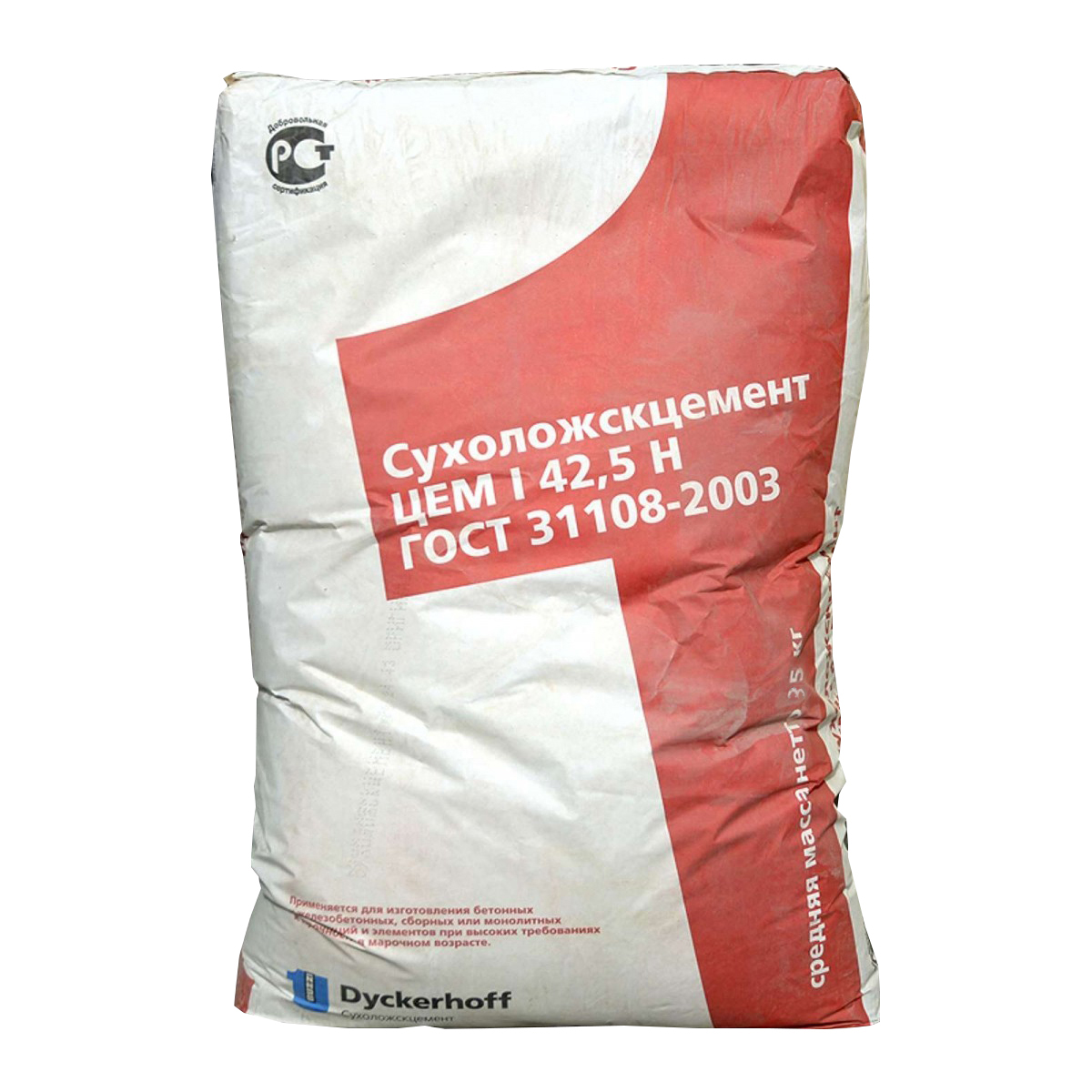 Цемент 35 кг SLK Cement Festmark 500, ЦЕМ I 42.5 Н, Д0