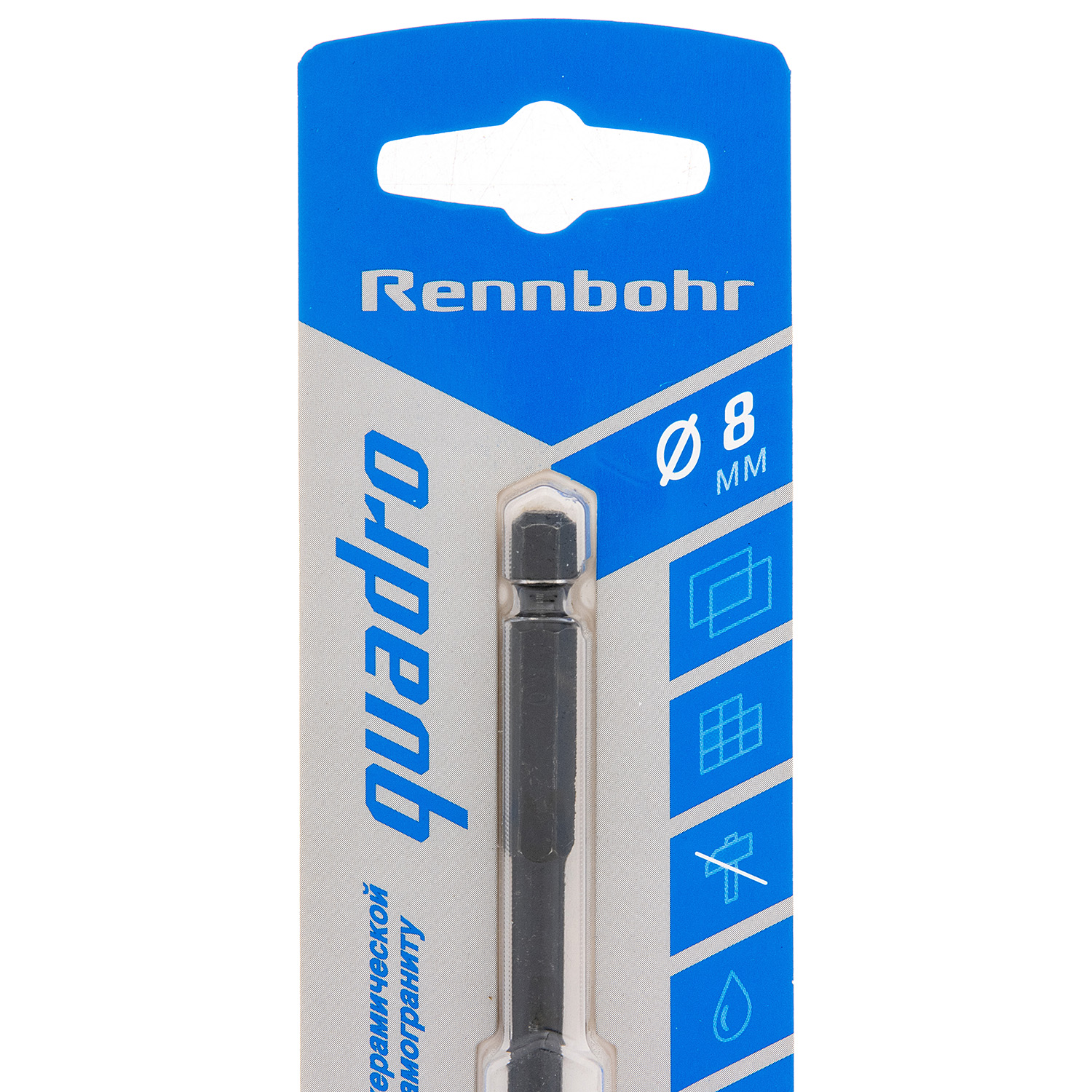 Сверло по стеклу/керамике 8,0мм (1шт) RB Quadro 4 грани (арт.676108) *10/40