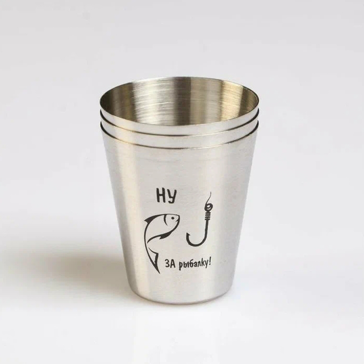 яяяНабор стопок, серия: 23 Февраля, "Ну, за рыбалку" в мешочке, 3 шт × 30 мл, стопка 4 х 3.5 см 5215117