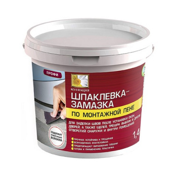 Шпаклевка-замазка по монтажной пене 1.4 кг КОЛЛЕКЦИЯ Ижсинтез