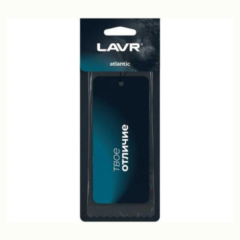 Ароматизатор LAVR картонный Atlantic Ln1773 *24