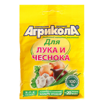 Удобрение Агрикола №2  для лука и чеснока 50г   *10100