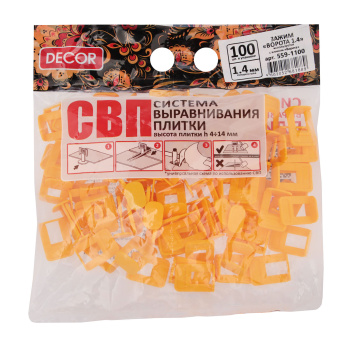 Система выравнивания плитки СВП зажим "Ворота" 1,4мм (пакет 100шт) (арт.559-1100)