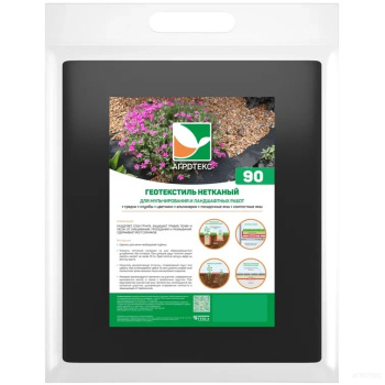 Геотекстиль нетканый Агротекс 90 г/м², 0.8х12 м, черный