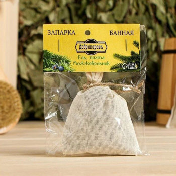 Запарка для бани натуральная "Ель, Пихта, Можжевельник" 30 гр 5040774