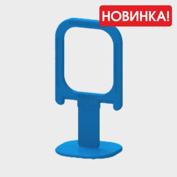 Система выравнивания плитки СВП зажим "Квадрат" 0,7мм (пакет 100шт) (арт.449-3100)   *1/25/50 Система выравнивания плитки СВП зажим "Квадрат" 0,7мм (пакет 100шт) (арт.449-3100)   *1/25/50