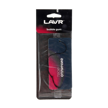 Ароматизатор LAVR картонный Bubble gum Ln1772 *24