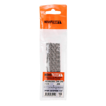 Сверло по металлу 2,0мм (10шт) длинное NOVOCRAFT  *1/10