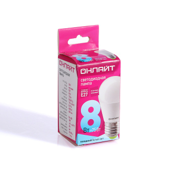 Лампа светодиодная ОНЛАЙТ, Е27, шар G45, 8 Вт, 600 Лм, 4000 К, нейтральный белый