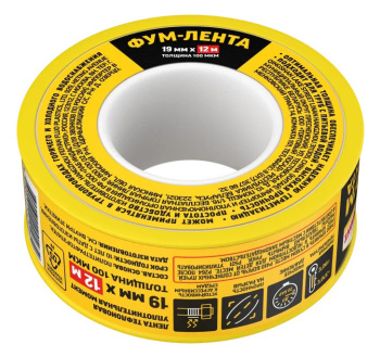 Лента Фум Момент 12 м Белая 3049498 шоу-бокс  10/400 *10