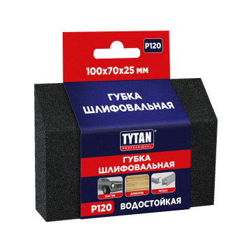 Губка шлифовальная Р120 25х70х100мм угловая арт.40401TYTAN *1/200 Губка шлифовальная Р120 25х70х100мм угловая арт.40401TYTAN *1/200