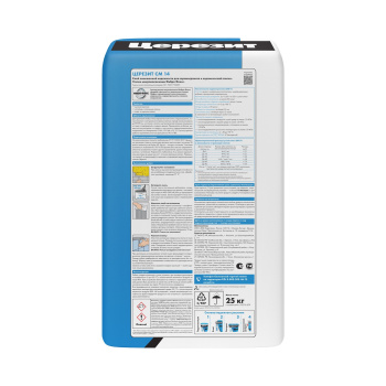 Клей для плитки 25 кг Церезит СМ 14 Extra, С2 Т Клей для плитки 25 кг Церезит СМ 14 Extra, С2 Т