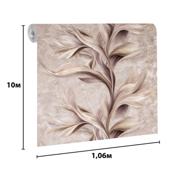 Обои флиз. Артекс  Боттега 11211-05 10х1.06м  *1/6