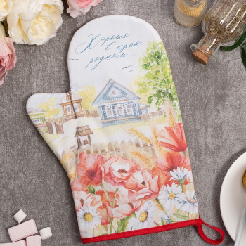 яяяПрихватка-рукавица саржа 28*20см В краю родном Этель *5 ВИТРИНА