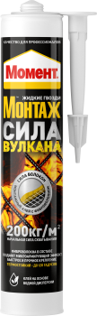 Жидкие гвозди 400 г Момент Монтаж Сила Вулкана, термостойкий