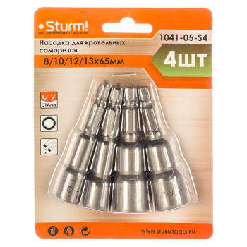 Ключ-насадка для кров.саморезов 8/10/12/13х65мм (набор) магнитная 1/4" (1041-05-S4) Sturm *1/10/50