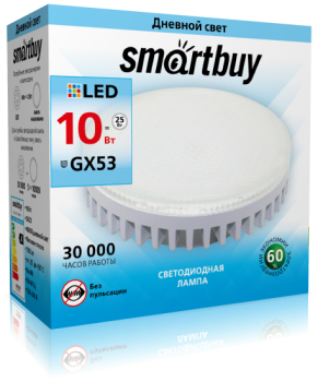 Лампа светодиодная 10W GX53 таблетка 4К нейтральный Smartbuy *10/100