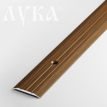 Порог-стык одноуровневый 25х1350 мм Лука ПС 01, дуб темный