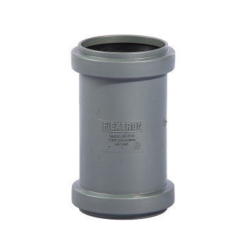 Муфта ремонтная Ø 50 мм *1/100