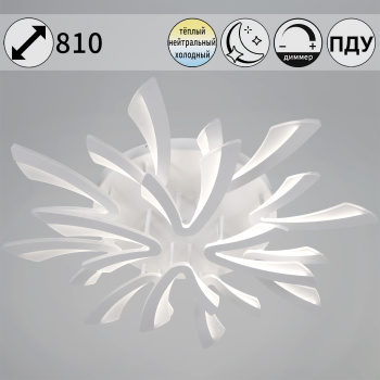 Люстра 59090-0.3-8+4 WH LED 3000-6500К 168W ПДУ ПДУ+диммер S=30м2  *1 Люстра 59090-0.3-8+4 WH LED 3000-6500К 168W ПДУ ПДУ+диммер S=30м2  *1