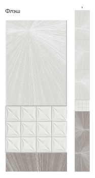 Панель ПВХ 2700х250 мм КронаПласт UNIQUE, флэш, 0.675 м²