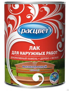 Лак алкидный для наружных работ 1,9 кг Расцвет *1/6/252