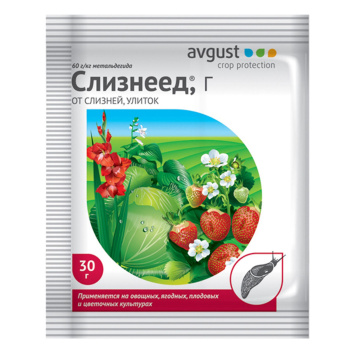 яяяСредство от слизней и улиток Слизнеед 30г (Август) *10/150 * (замена на ЕУ905)