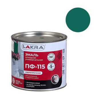 Эмаль алкидная 2 кг ЛАКРА ПФ-115, зеленая